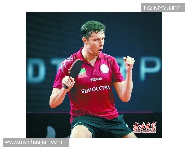 萨姆索诺夫与西蒙高巅峰对决谁能在乒坛再创辉煌